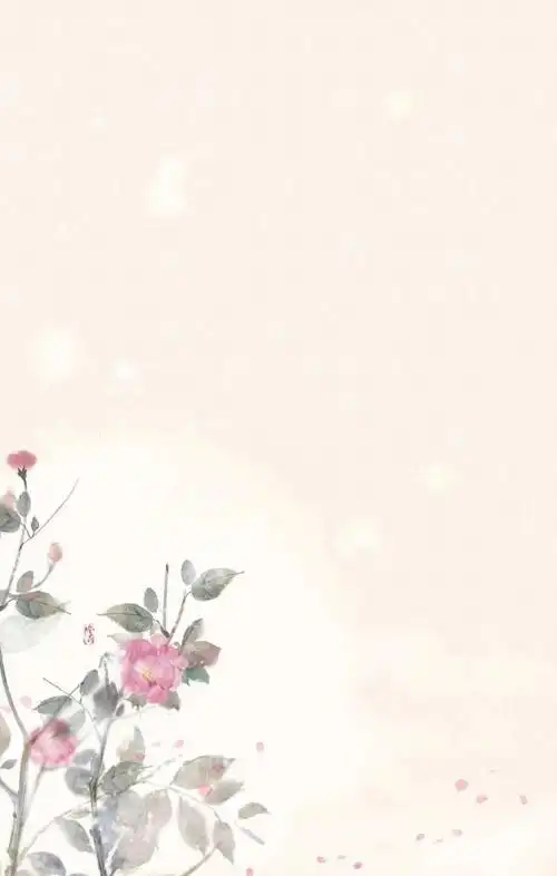 『卿』古风素材边框/文字背景/古风名片/手写素材/封面