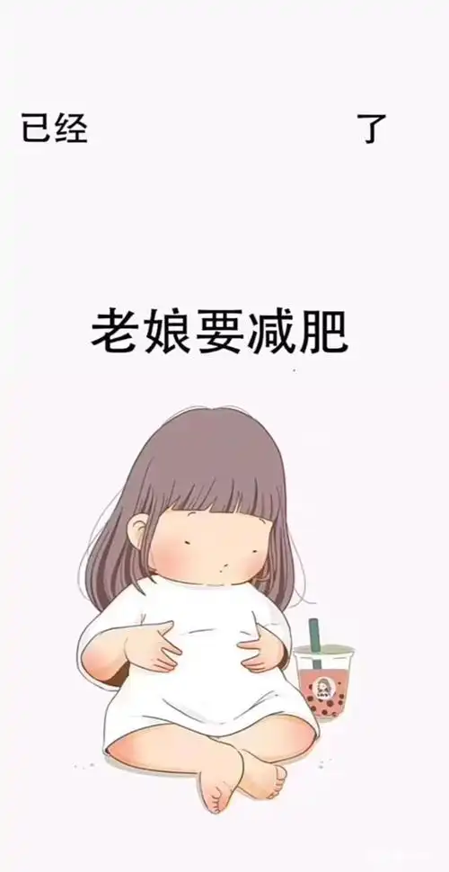 来自小安的腔友圈