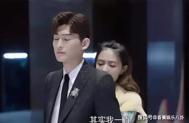 霸道总裁终于来了张翰徐璐一吻生情比佟言夫妇还上头