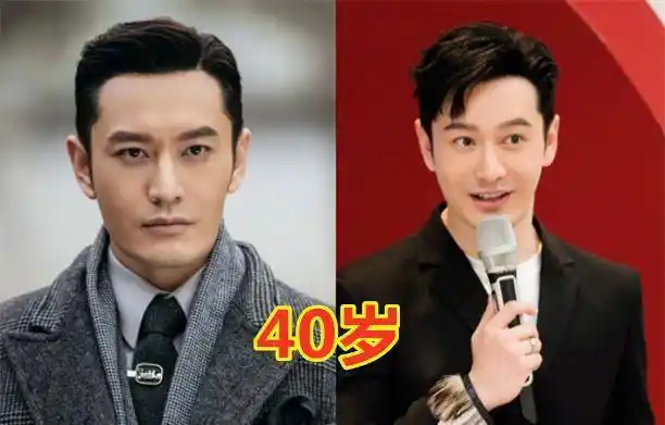 男明星当爸年龄黄晓明40岁任嘉伦29岁他家庭事业双丰收