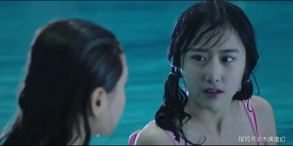 一部被恐怖片耽误了的都市剧_游泳馆