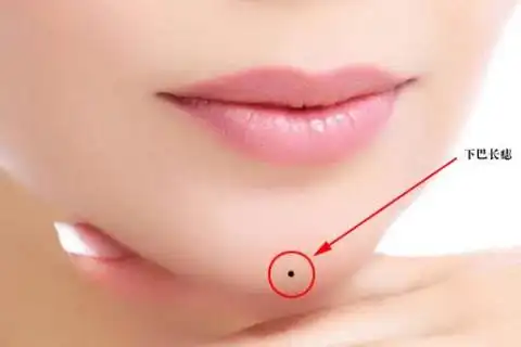 女人身上哪些痣有福气