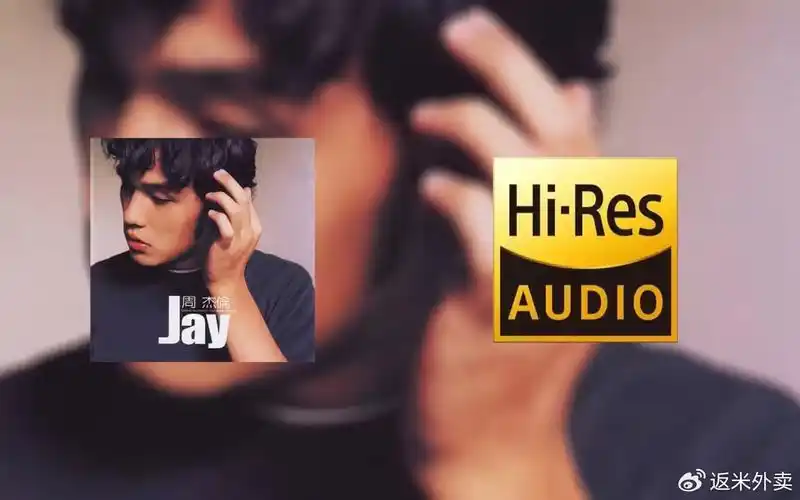 周杰伦所有专辑歌曲250首mp3试听无损音质百度网盘