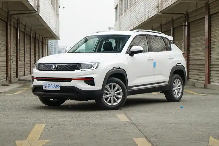 2021款长安cs35plus荣耀百万版16lcvt精英型