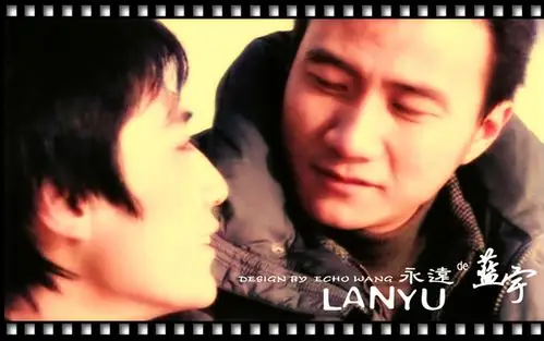 蓝宇157分钟未删减百度网盘下载_刘烨胡军蓝宇下载