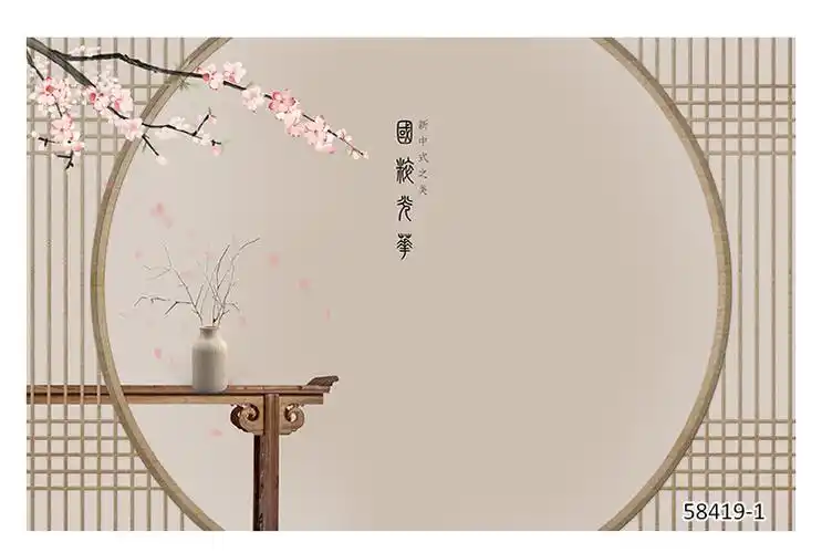 新中式古典仿屏风墙纸网红汉服换装馆古风剧本杀壁纸电视背景墙布