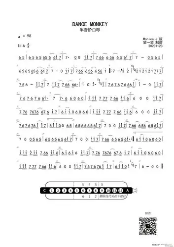 dancemonkey半音阶口琴