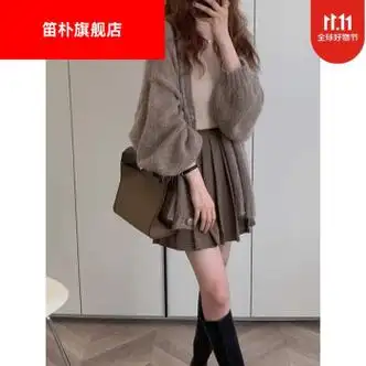 笛朴针织连衣裙套装女春季新款女装韩版小香风气质显瘦超好看开咖色