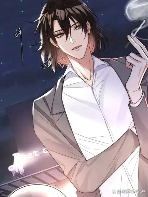 《我只喜欢你的人设》 嗷嗷嗷 这个漫画好好看～ 好喜欢周自珩和