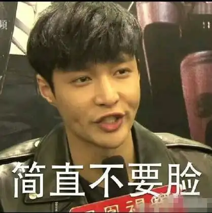 说多了都是段子:情侣装