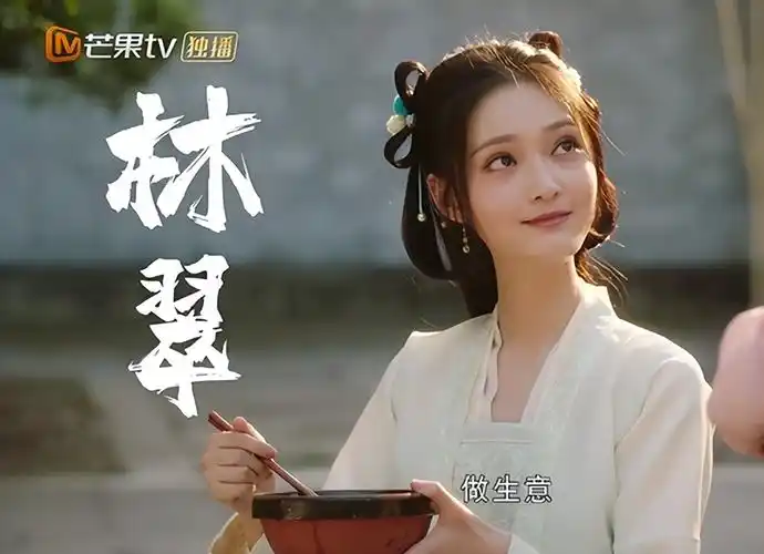 余生大结局怕剧荒别急这部接档的张含韵新古装剧包甜