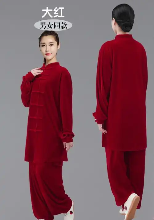 新款高档太极服冬季新款太极服女秋冬季韩国绒金丝绒加厚太极练功服男