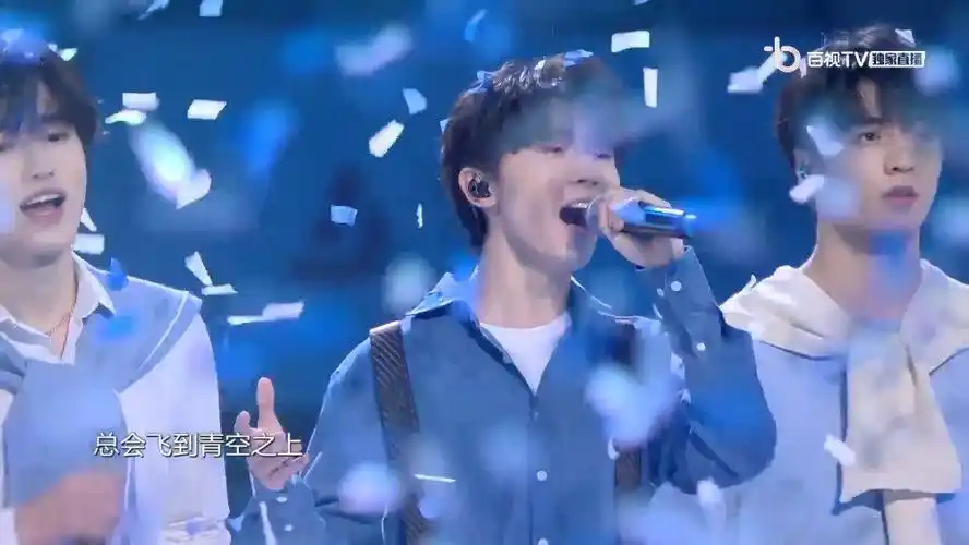 和马嘉祺一起拥抱春天##凝聚v力量