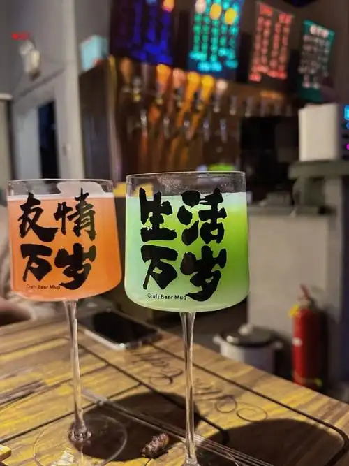 小酌一杯##喝酒文案##朋友圈文案##朋友圈背景图##朋友圈分享##文案