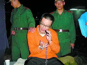 死刑犯申请捐出所有器官