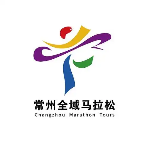 常州全域马拉松专属logo出炉