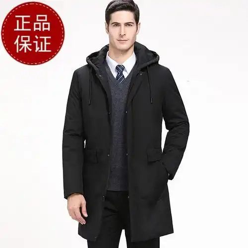 专柜品牌中长款风衣男潮2023冬季新款男士休闲风衣男士外套秋冬款纯色