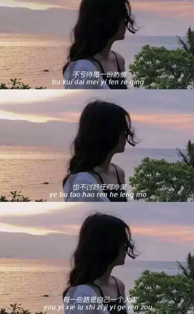 好看的三屏壁纸你确定不试试吗?