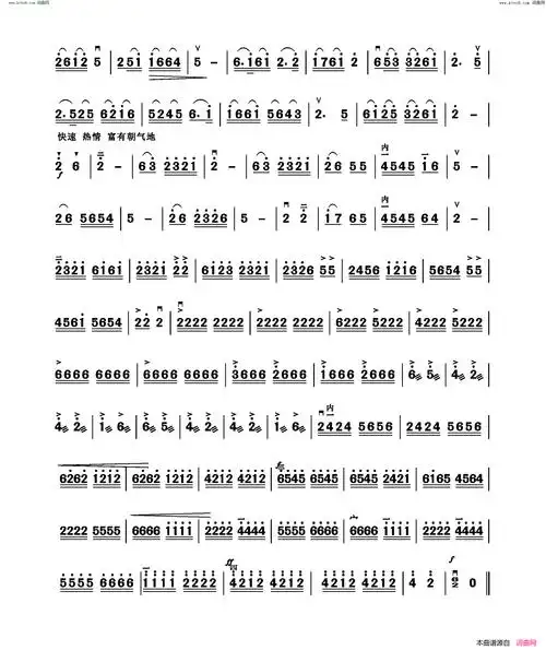 《人勤春来早》原创二胡曲谱,张秉寮作曲-发簪网