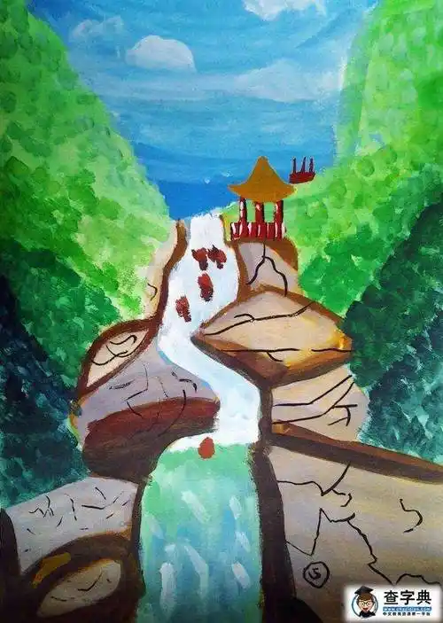儿童山水水彩画儿童山水水彩画简单又好看