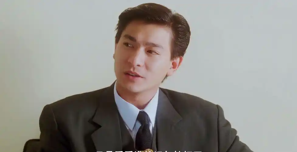 刘德华:我的第一次觉得自己过气,是因为年轻人不认识我_偶像_内地