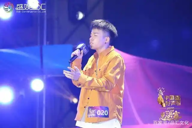 2020中国好声音广东赛区年度亚军——陈麒旭
