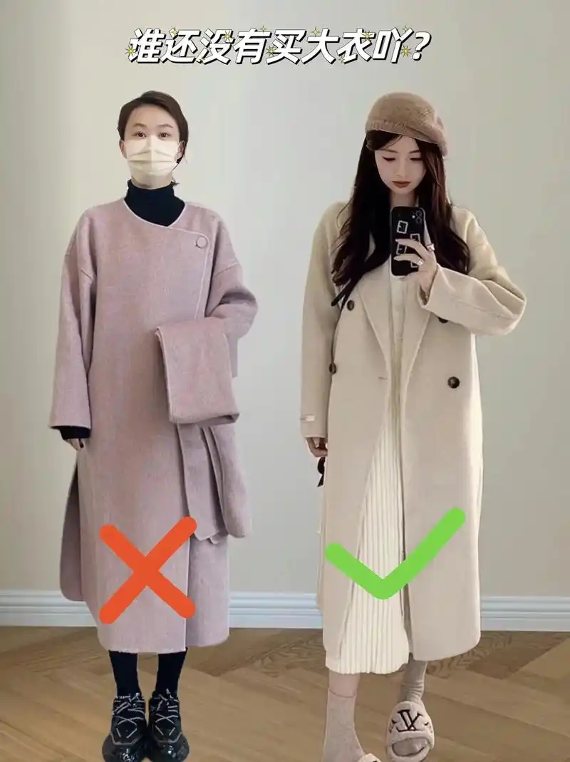 喜欢韩式穿搭的女生看过来