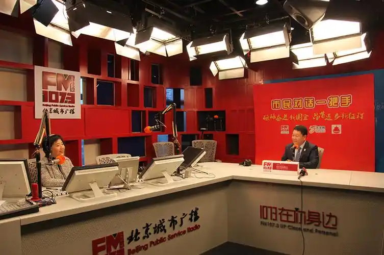 "市民对话一把手":郭莹辉谈"创新奋进,做好科技地产"