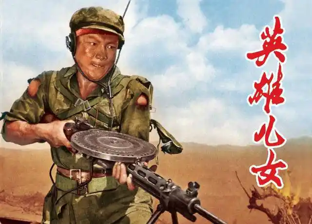 心的视界体验电影放映英雄儿女五