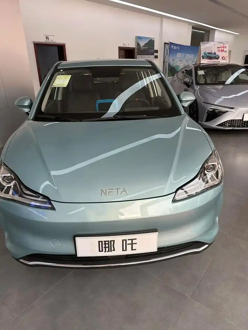 哪吒v限时优惠一万元.哪吒汽车五周年庆限时至高优惠一万元 3 - 抖音