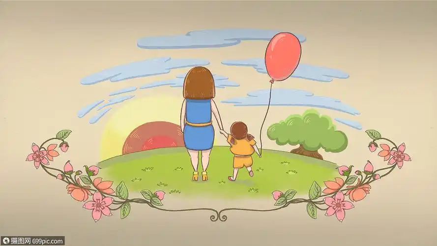 母亲节亲子牵手主题孩子呵护