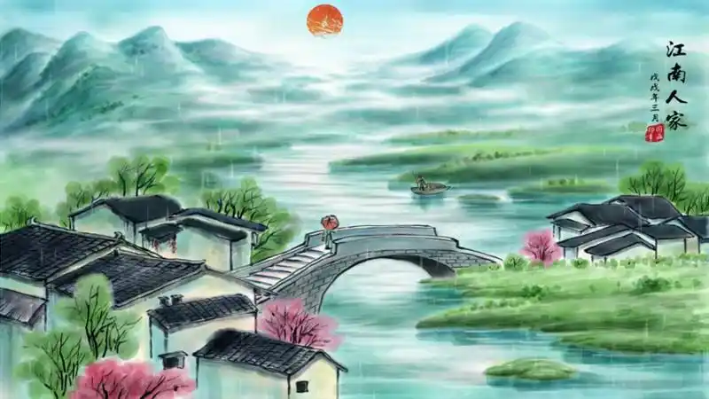 小桥流水人家古风江南水墨背景ae模板