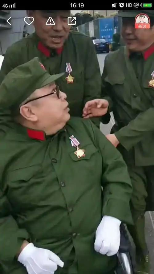 徐良参加纪念自卫反击战胜利四十周年活动并演唱"血染的风采"