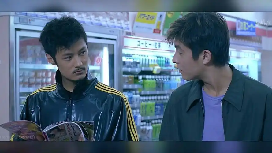 头文字d|陈冠希