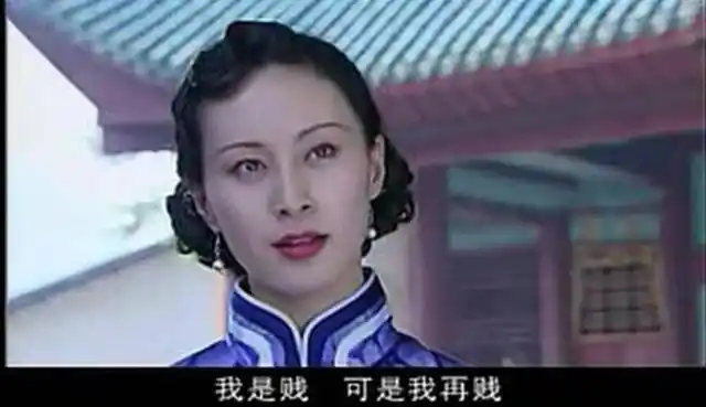 《围屋里的女人》:"男人可以三妻四妾,寡妇为什么不能再嫁?