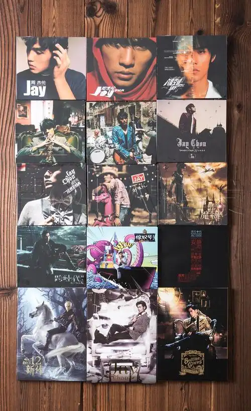 正版jay周杰伦专辑全套唱片珍藏14张cd范特西/我很忙 明信片 海报
