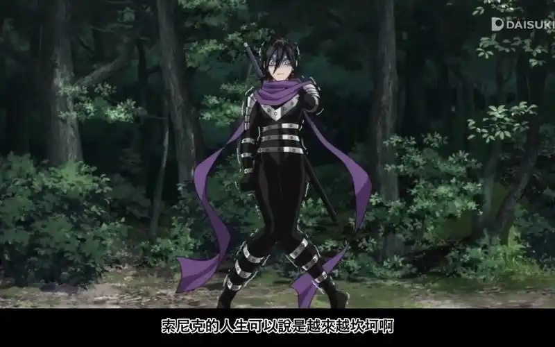 【一拳超人英雄錄】最孤睾的忍者 音速索尼克 琦玉的最大勁敵(自稱)