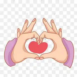 可爱的比心手势图片-可爱的比心手势图片素材免费下载-千库网
