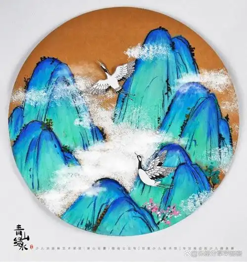 儿童画教程|油画棒的课题创新——《千里江山图》美术教案