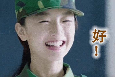 除了刘敏涛,这些女明星的表情包也