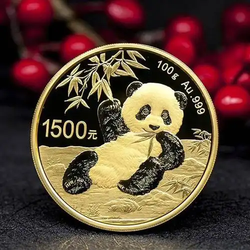 精品推荐2020年熊猫圆形金质纪念币精制币预售中