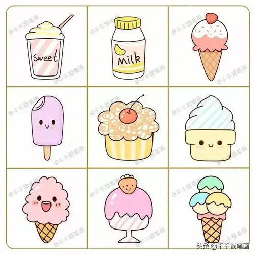 可爱美食简笔画手帐