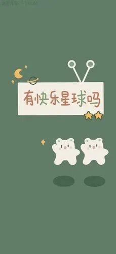 求抹茶绿系壁纸