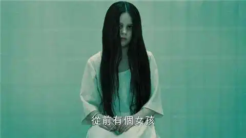 午夜凶铃贞子为什么杀死爱人远山贞子的意念太强大了