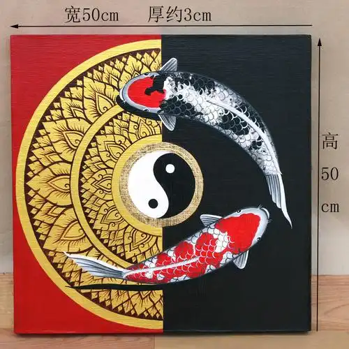 泰国手绘金箔画玄关客厅阴阳八卦风水鱼餐厅酒店会所装饰挂画墙画