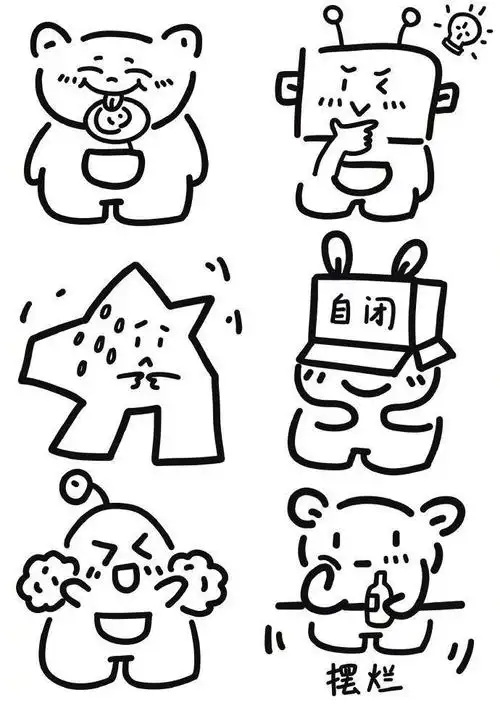 可爱的涂鸦简笔画素材cr齐齐的绘画