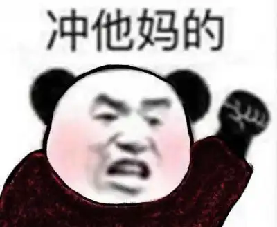 生活百科 搞笑萌宠 人文艺术 设计 古风 壁纸 旅行 头像 摄影 表情