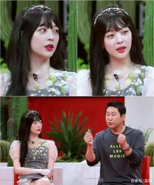 崔雪莉确认死亡经历了什么 崔雪莉究竟是怎么死的?死因是潜规则吗?