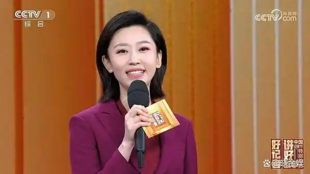 王音棋:mv首秀,和康辉张韬等同事一起献唱原创歌曲《我的名字》