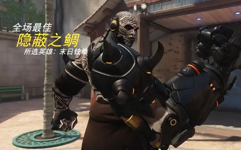 末日铁拳卤蛋等待的时候都在干嘛呢